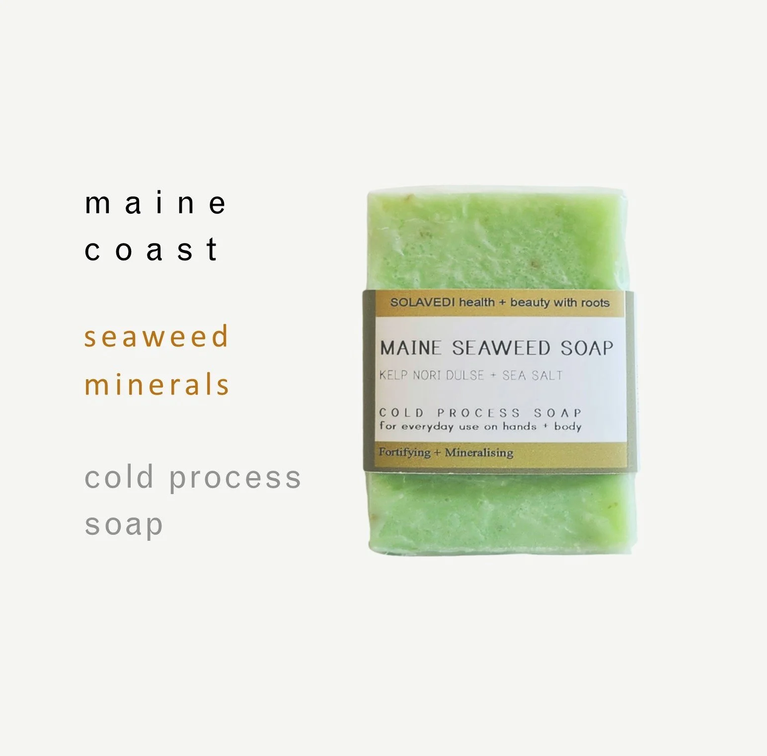 NST soap bar seaweed.jpg