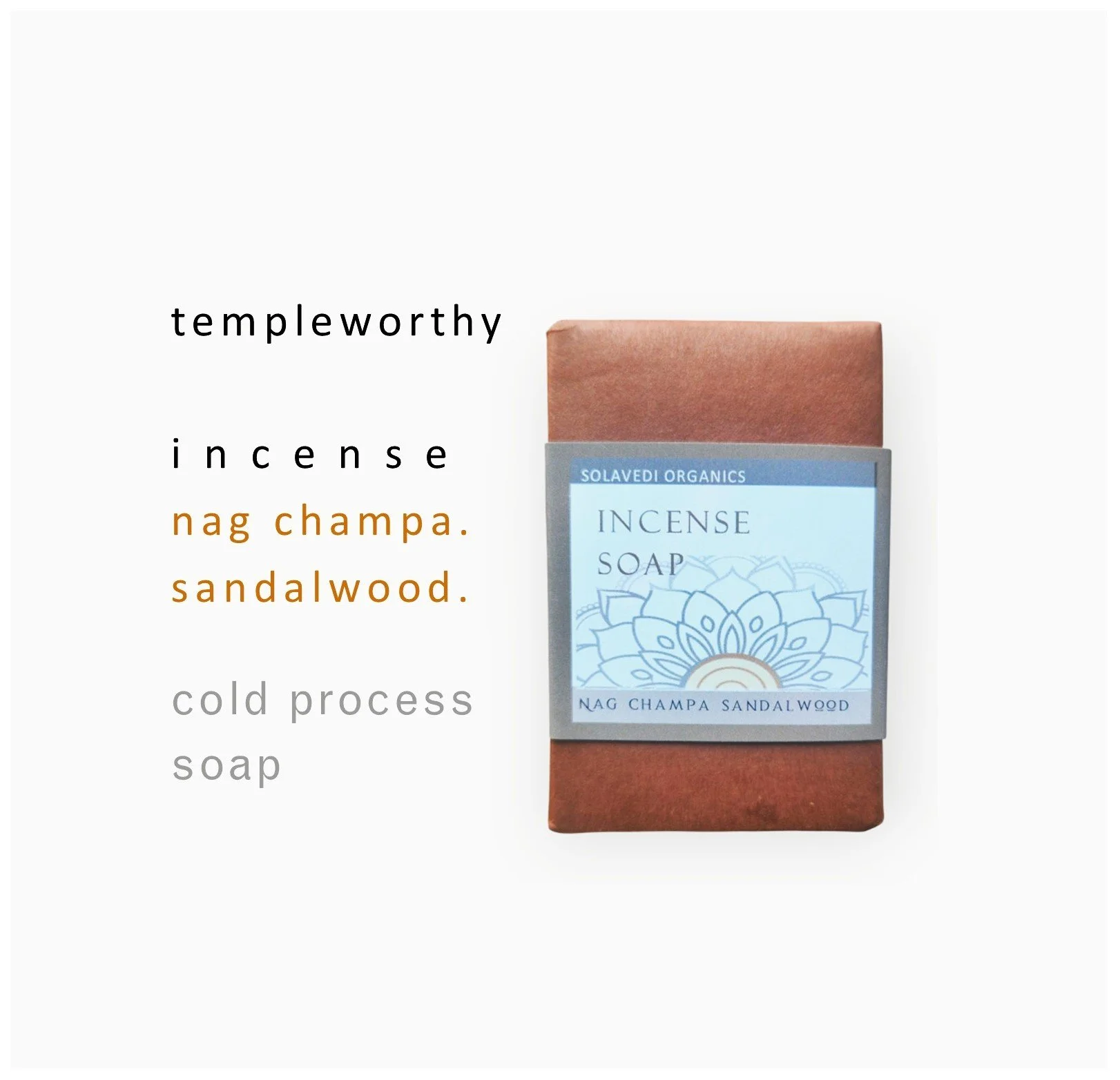 NST NAG CHAMPA.jpg