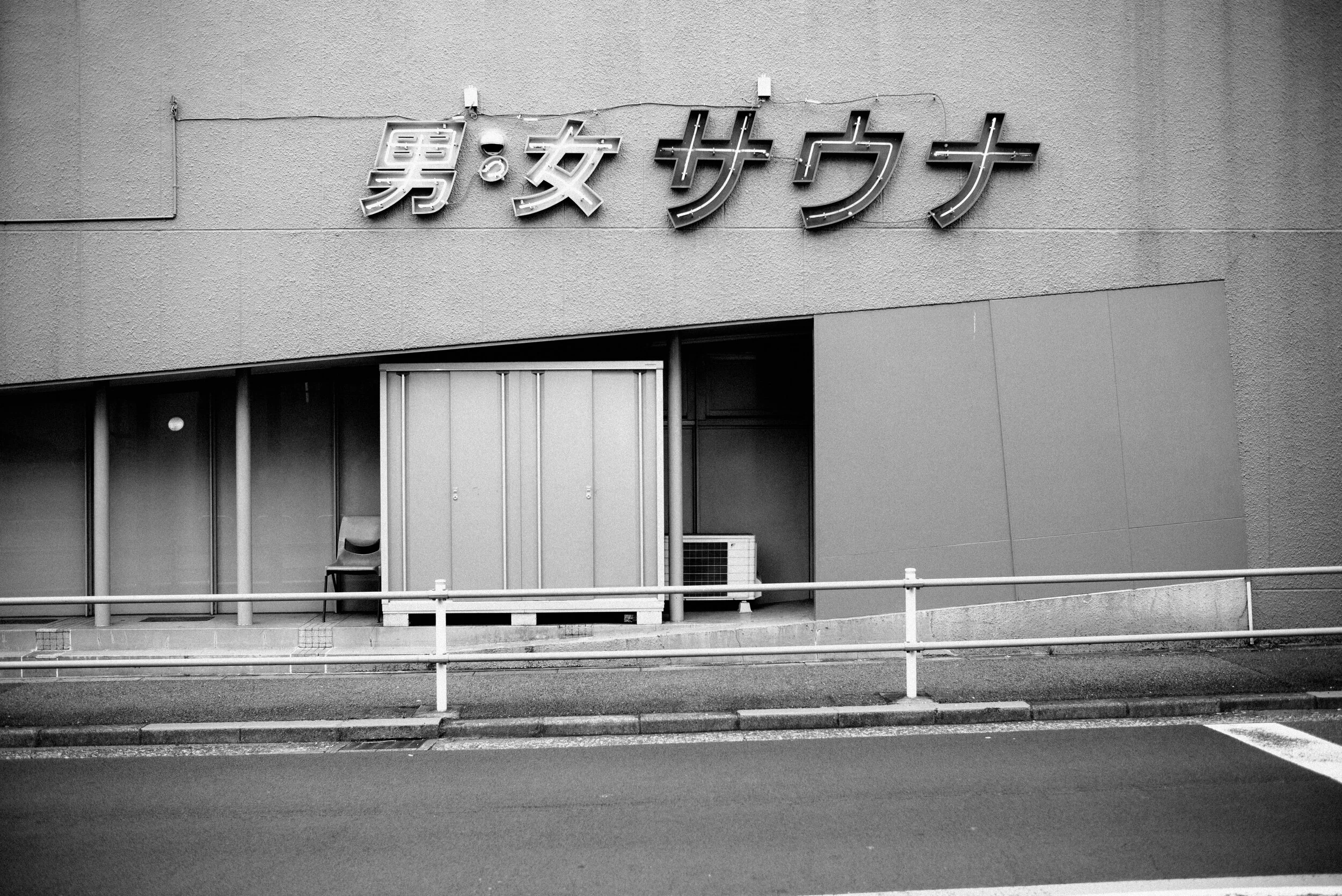L1006309.jpeg