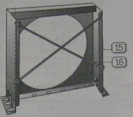 RADIATOR SHELL