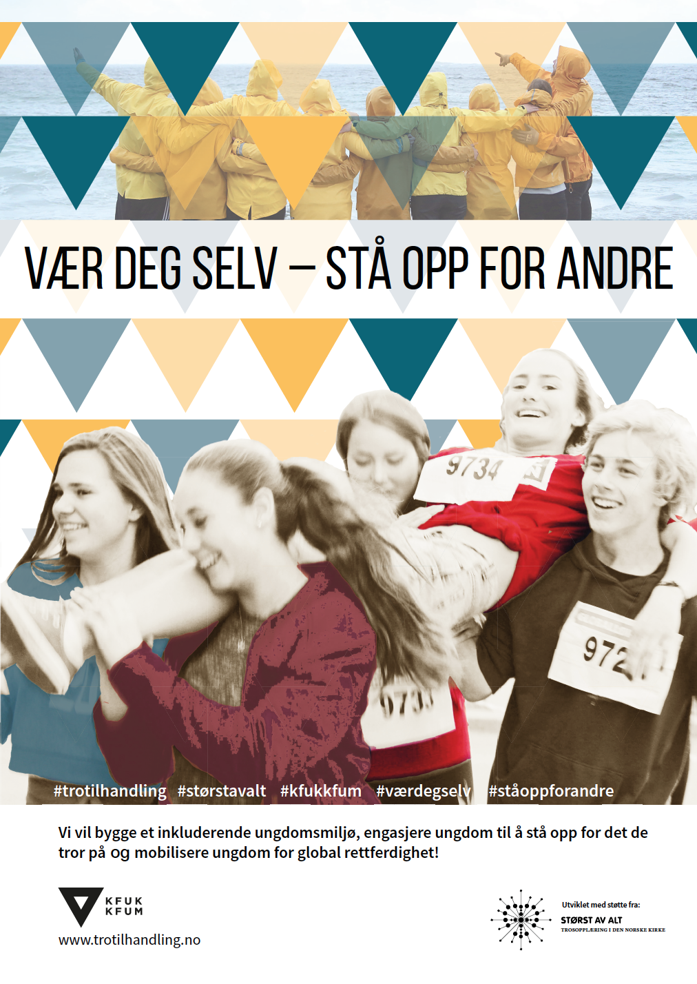 KFUK_KFUM-Plakat 2016-01-25 18.06.48.png