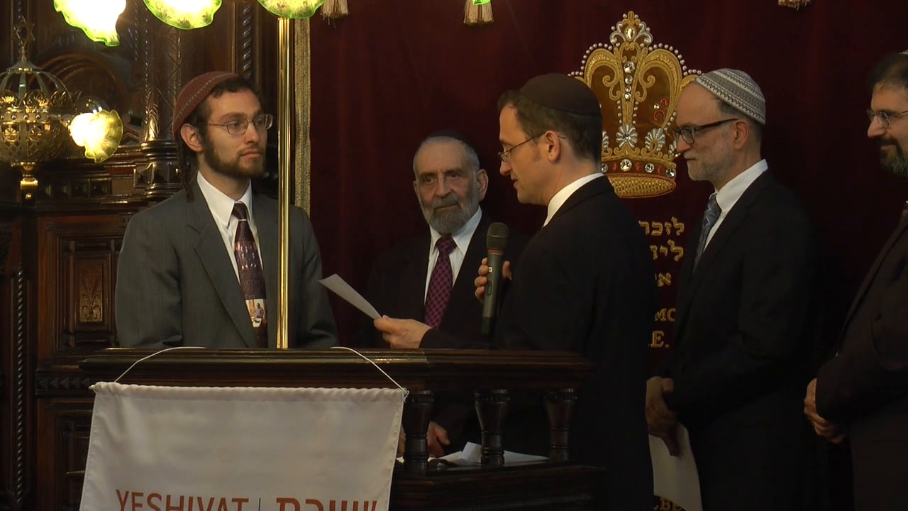 YESHIVAT CHOVEVEI TORAH CHAG HASEMIKHA