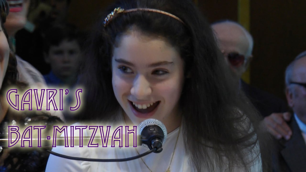 Gavri Lapin Bat-Mitzvah Recap