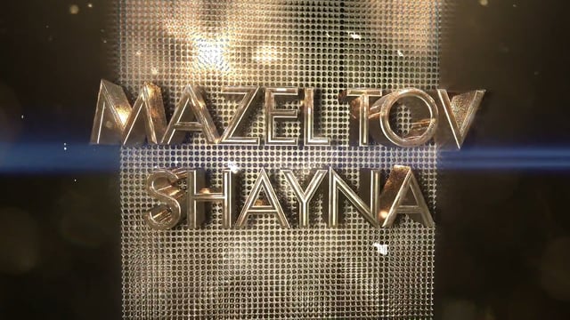 Shayna Mann's Bat-Mitzvah Highlight Video