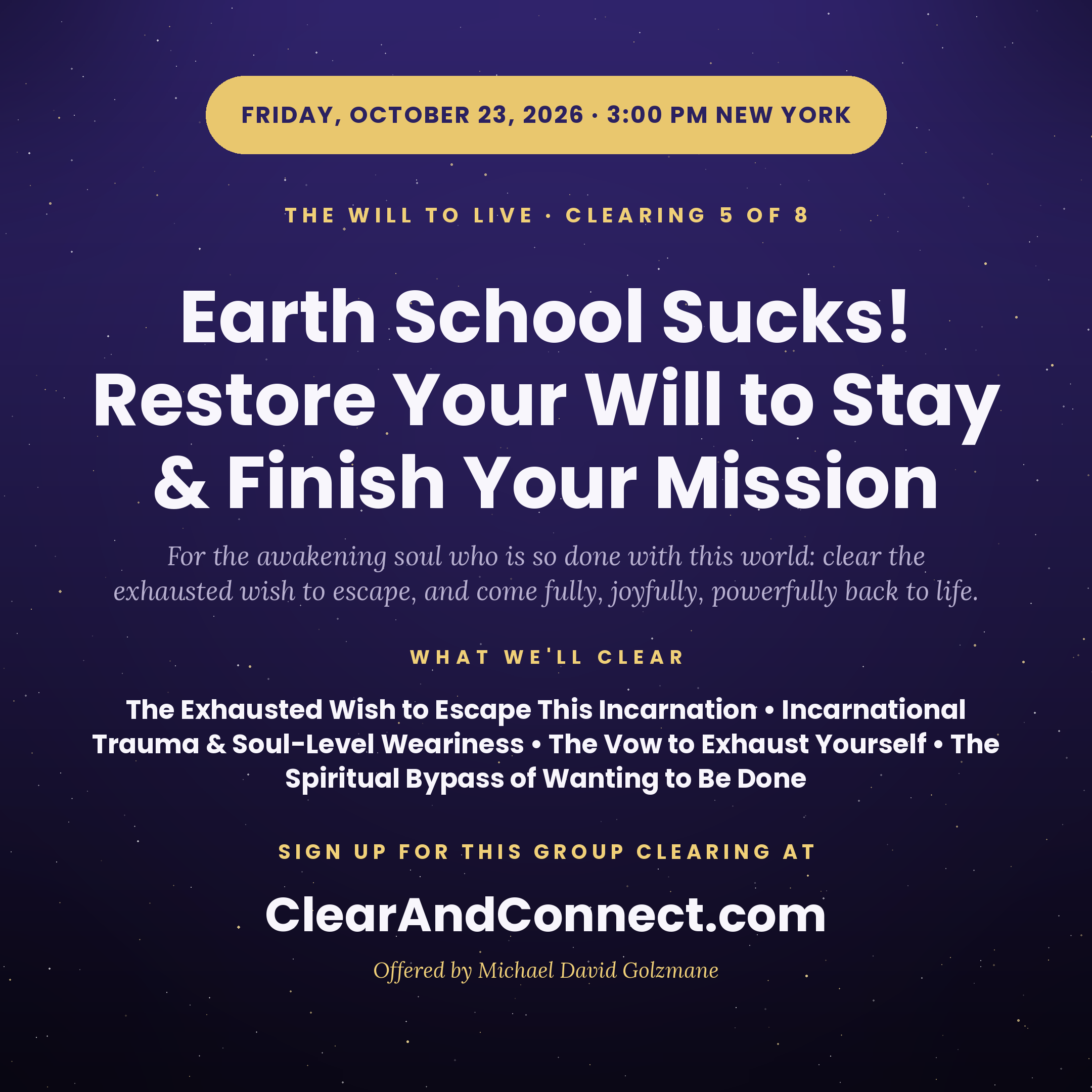 Friday, October 23, 2026 · 
