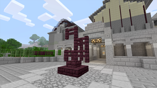 Minecraft Manor Legend Nick Shakespeare