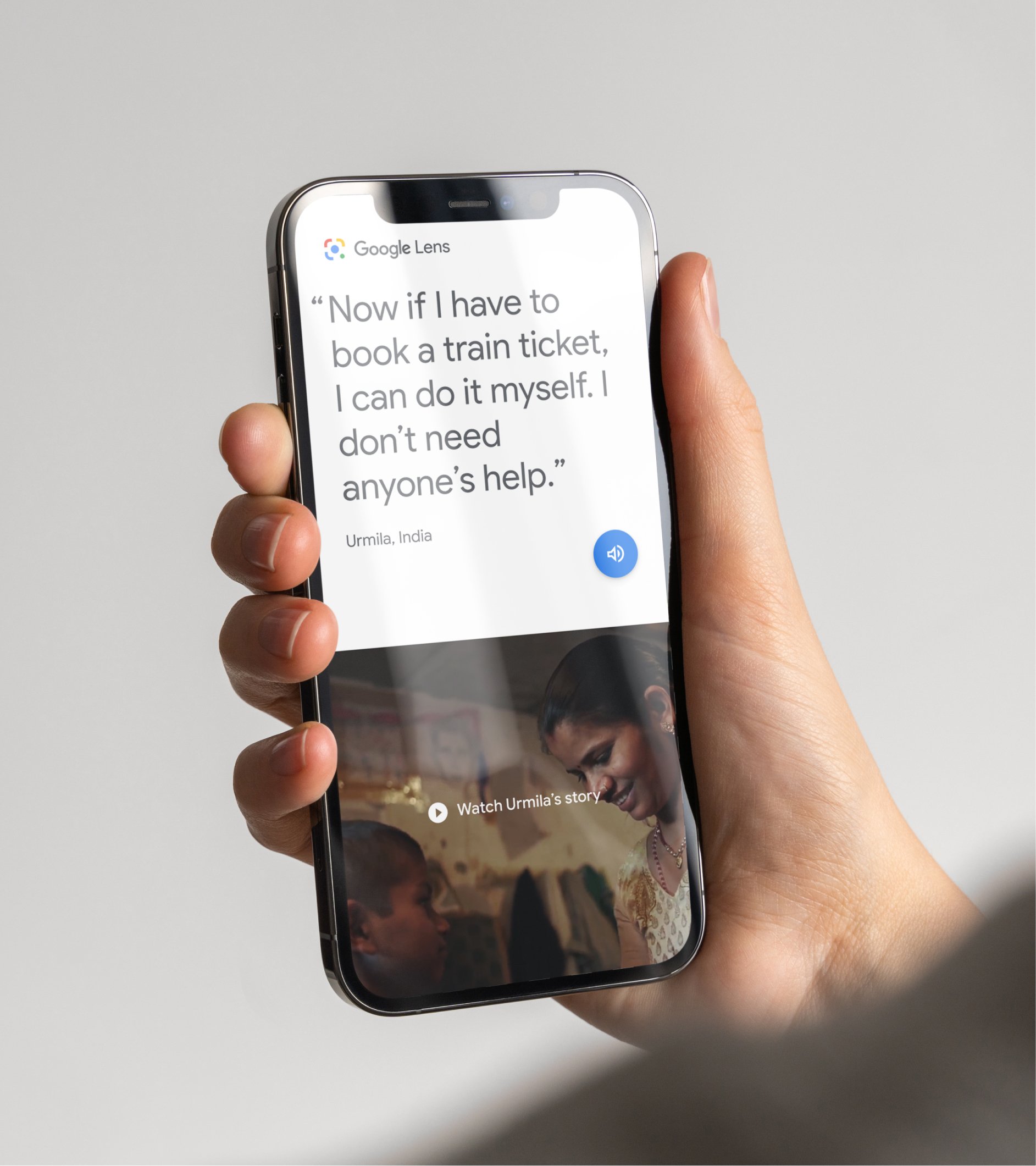 NBU - mobile single.jpeg