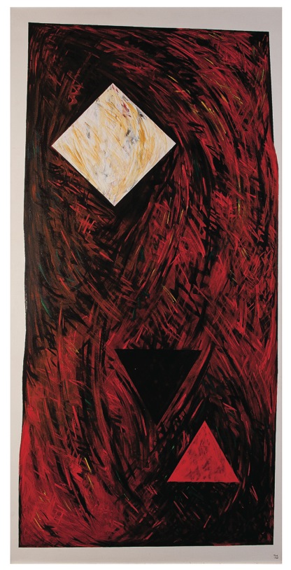 Owhata, 1988