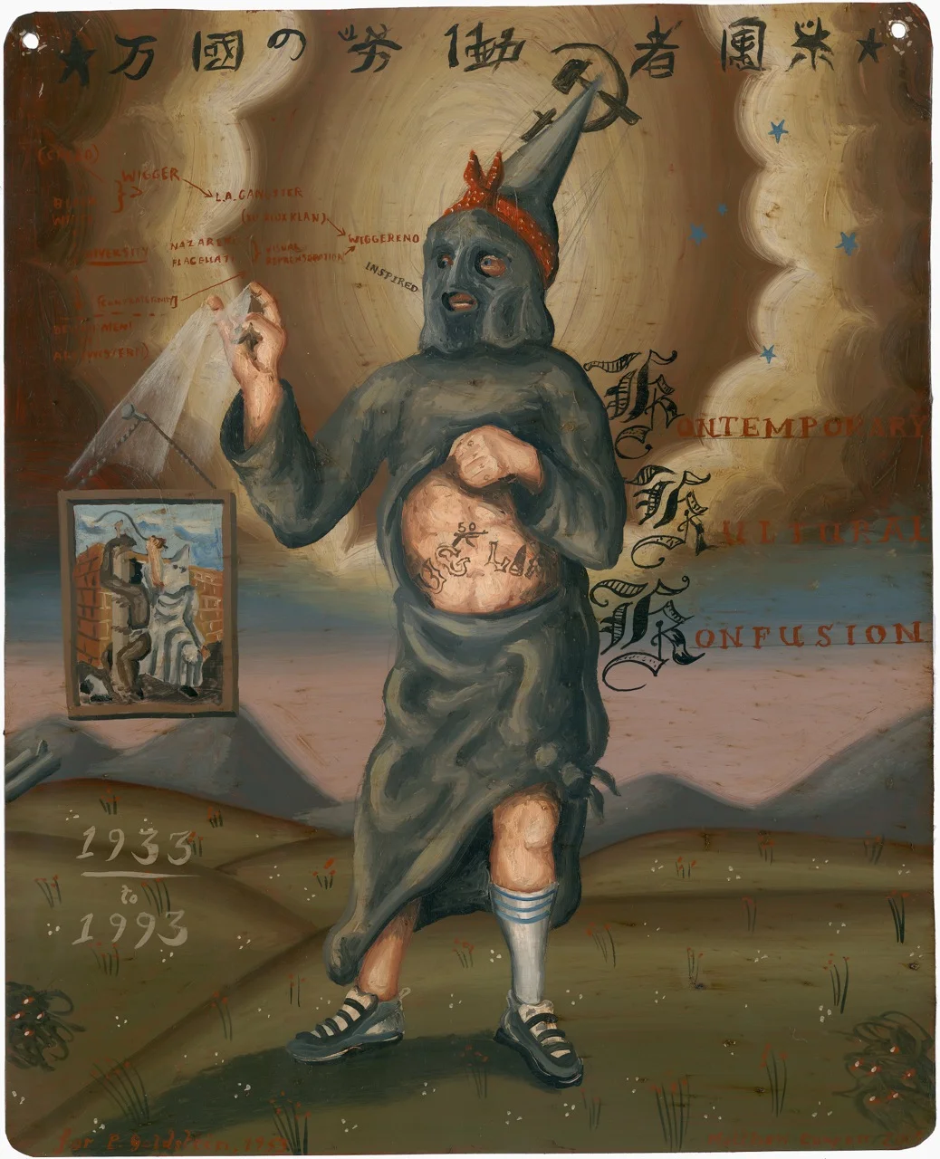 1993_RETABLO_2009.jpg