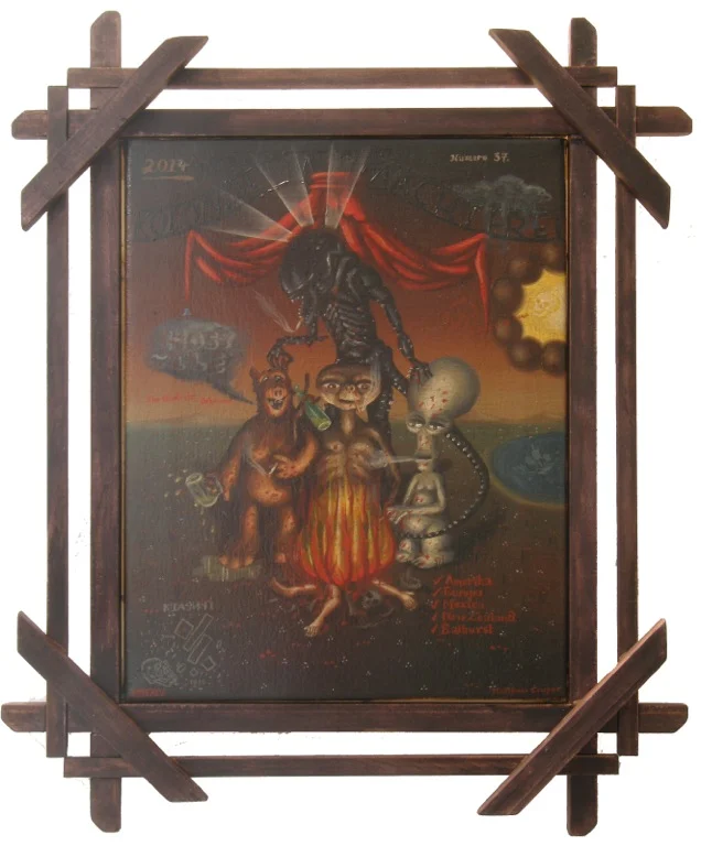 Matthew Couper Post-Post Colonial Party 2014 Oil on canvas, custom framed 51 x 44cm Enquire