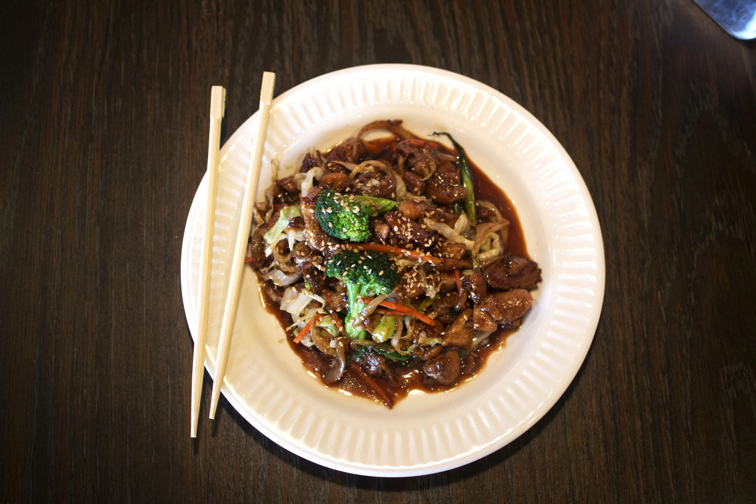 Chicken Bulgogi
