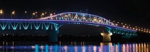 "Play the Bridge" Campaign for Special Group