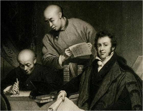 Scotsman Robert Morrison