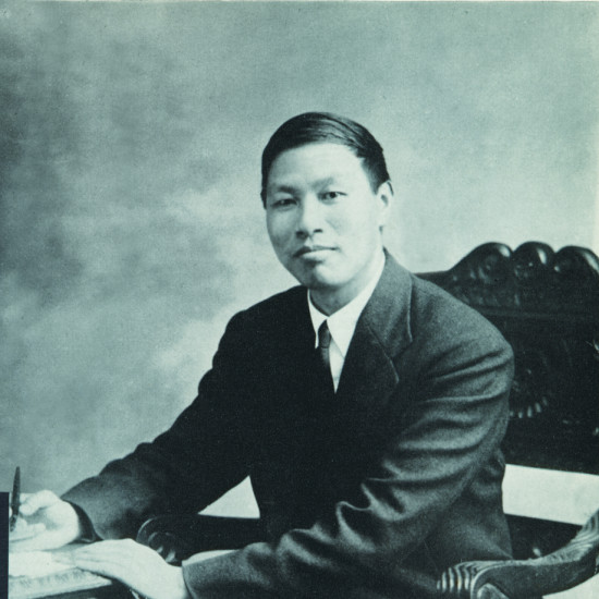 Watchman Nee, founder of 200 churches