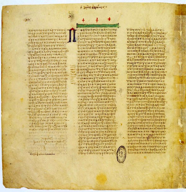 Codex Vaticanus, 2 Thess. 3: 11-18