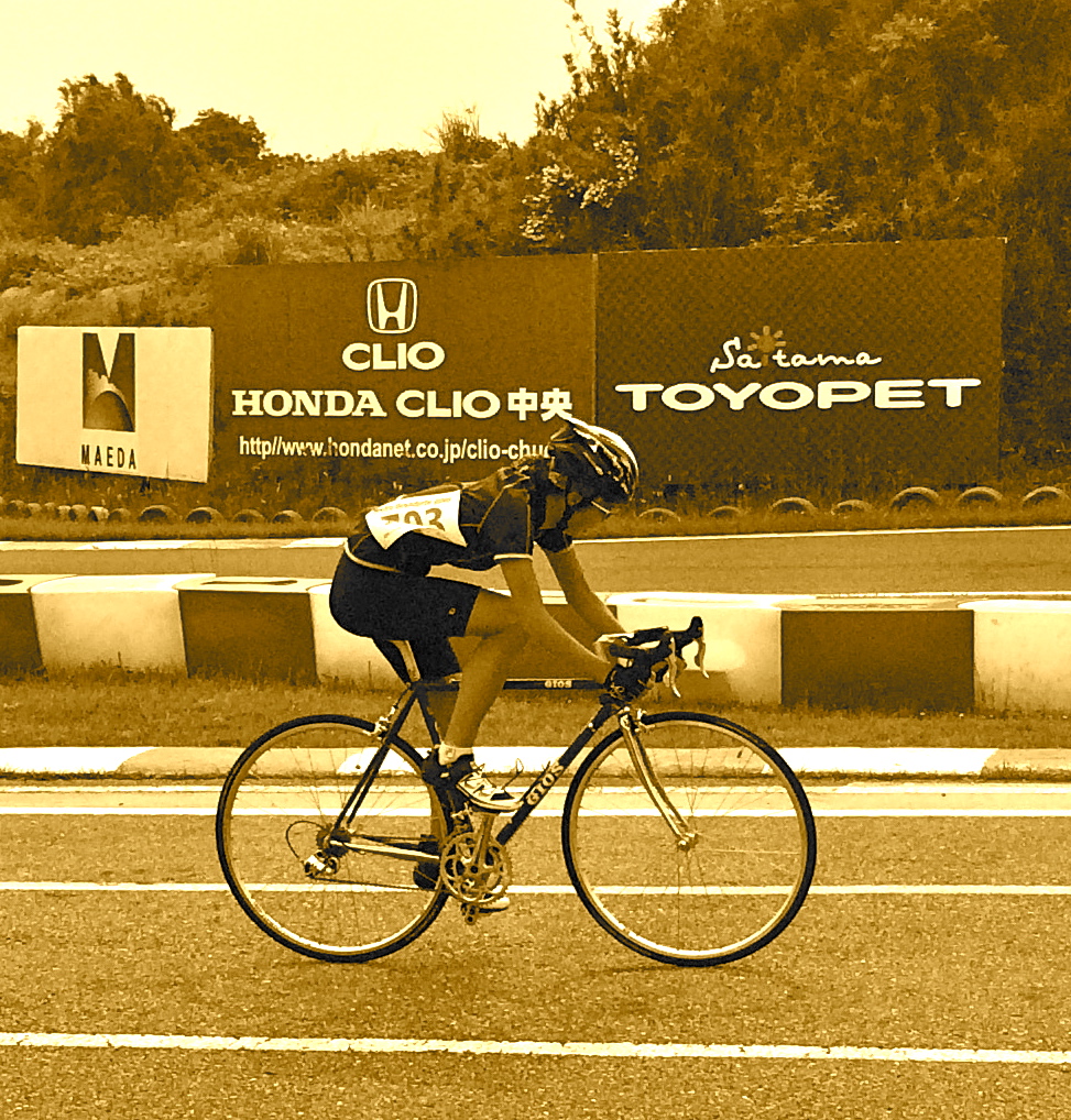 A nice Italian bike