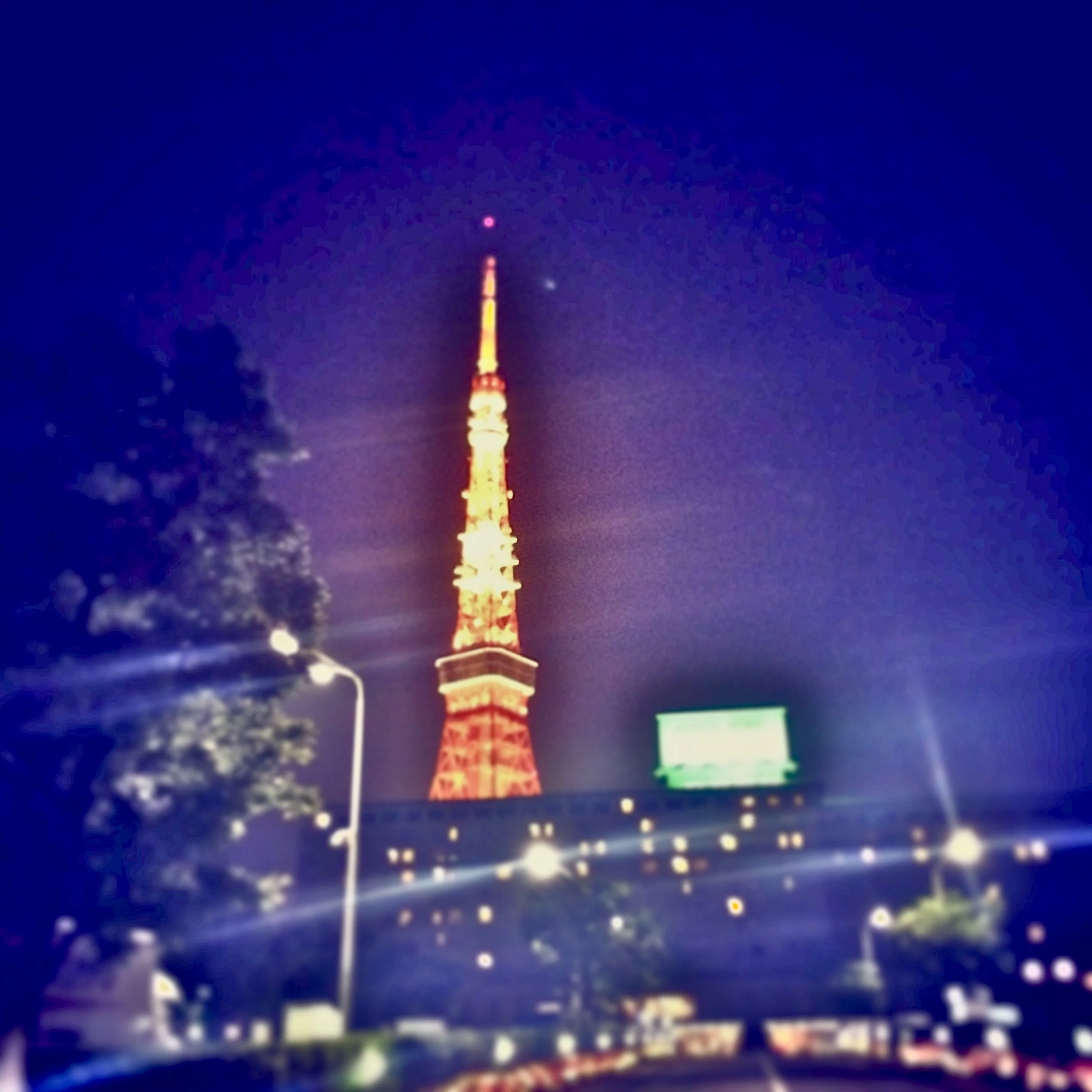 Tokyo Tower