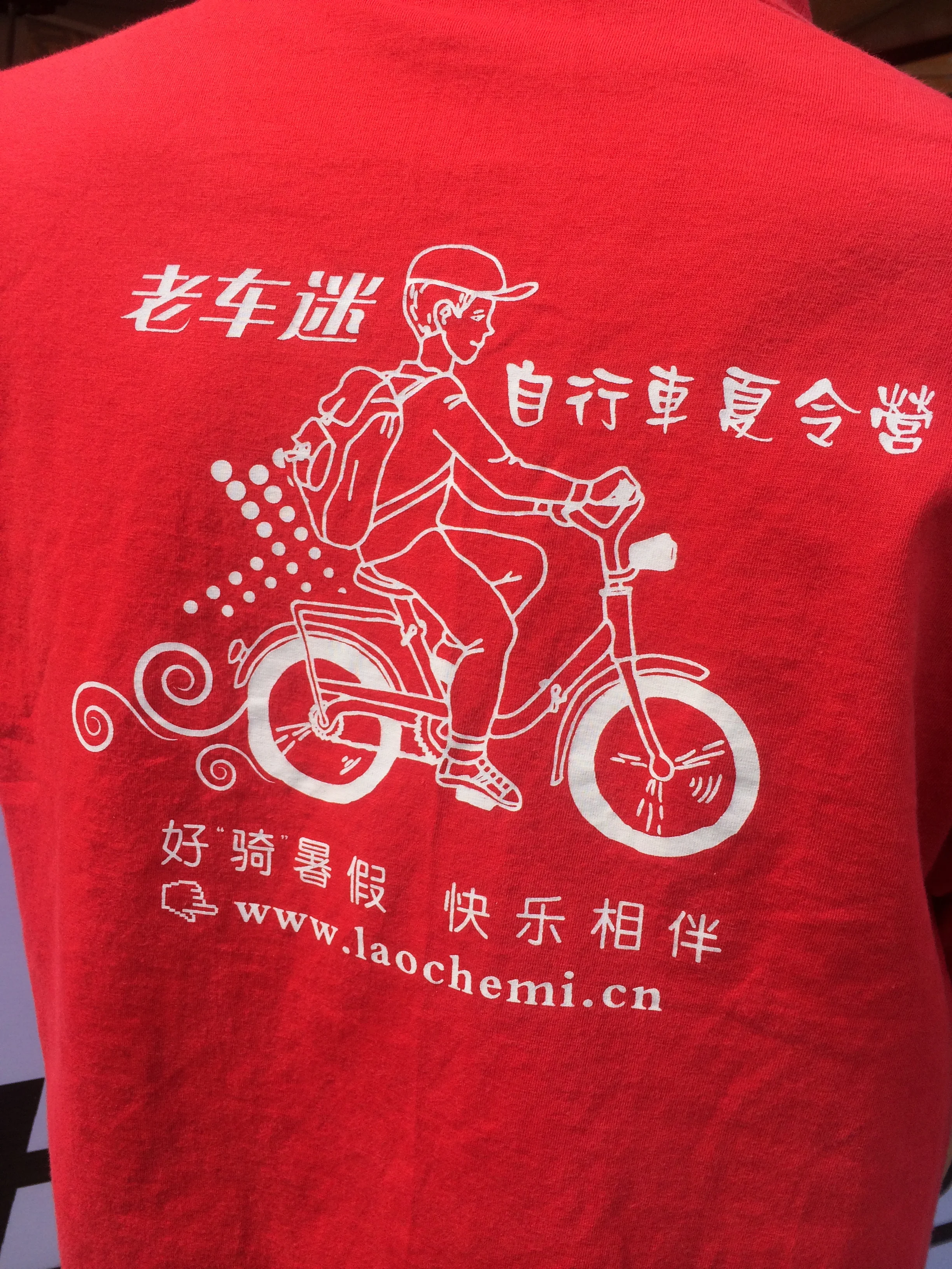 The organising team website, look for future events