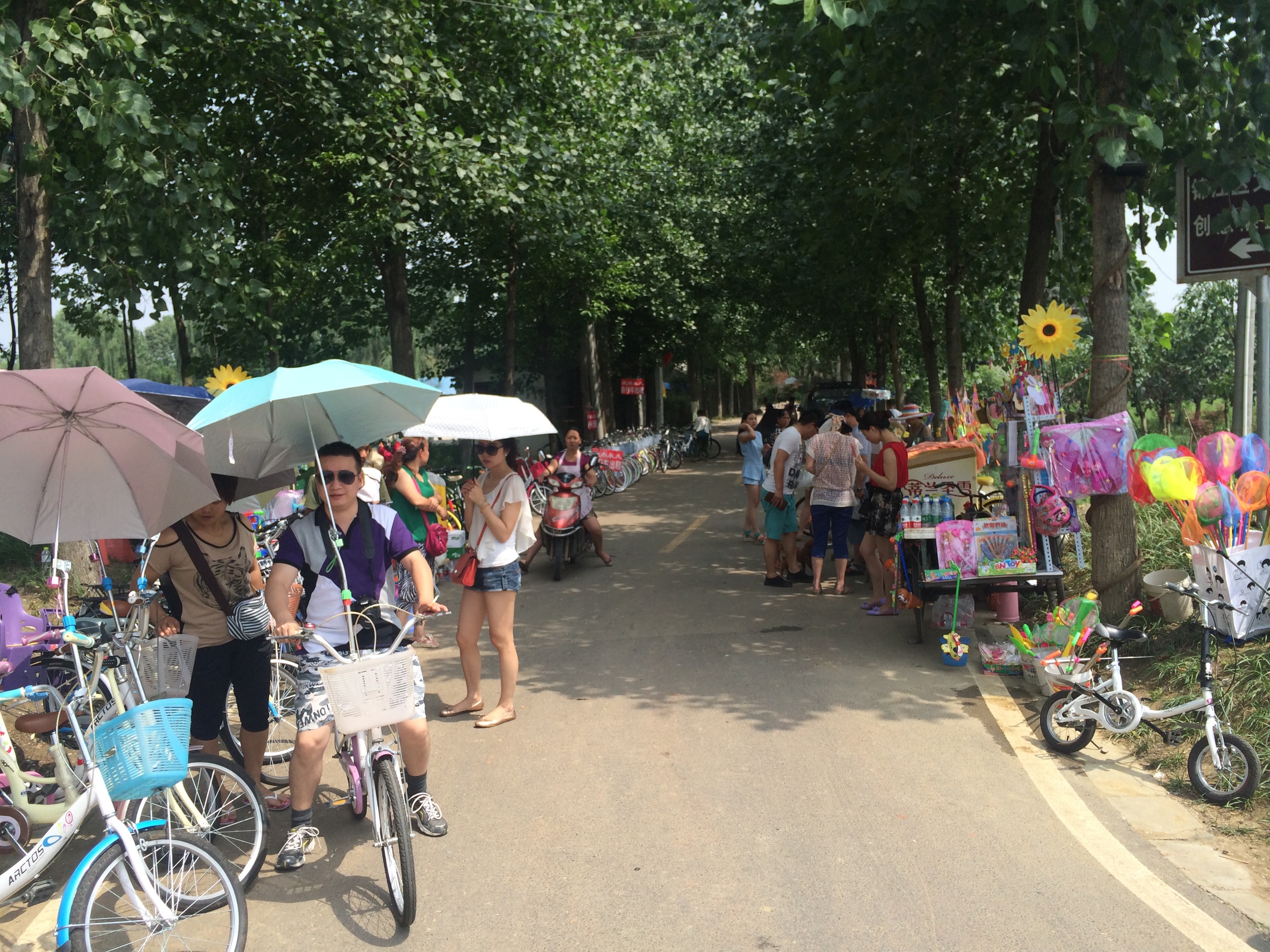 If you want to take it easy