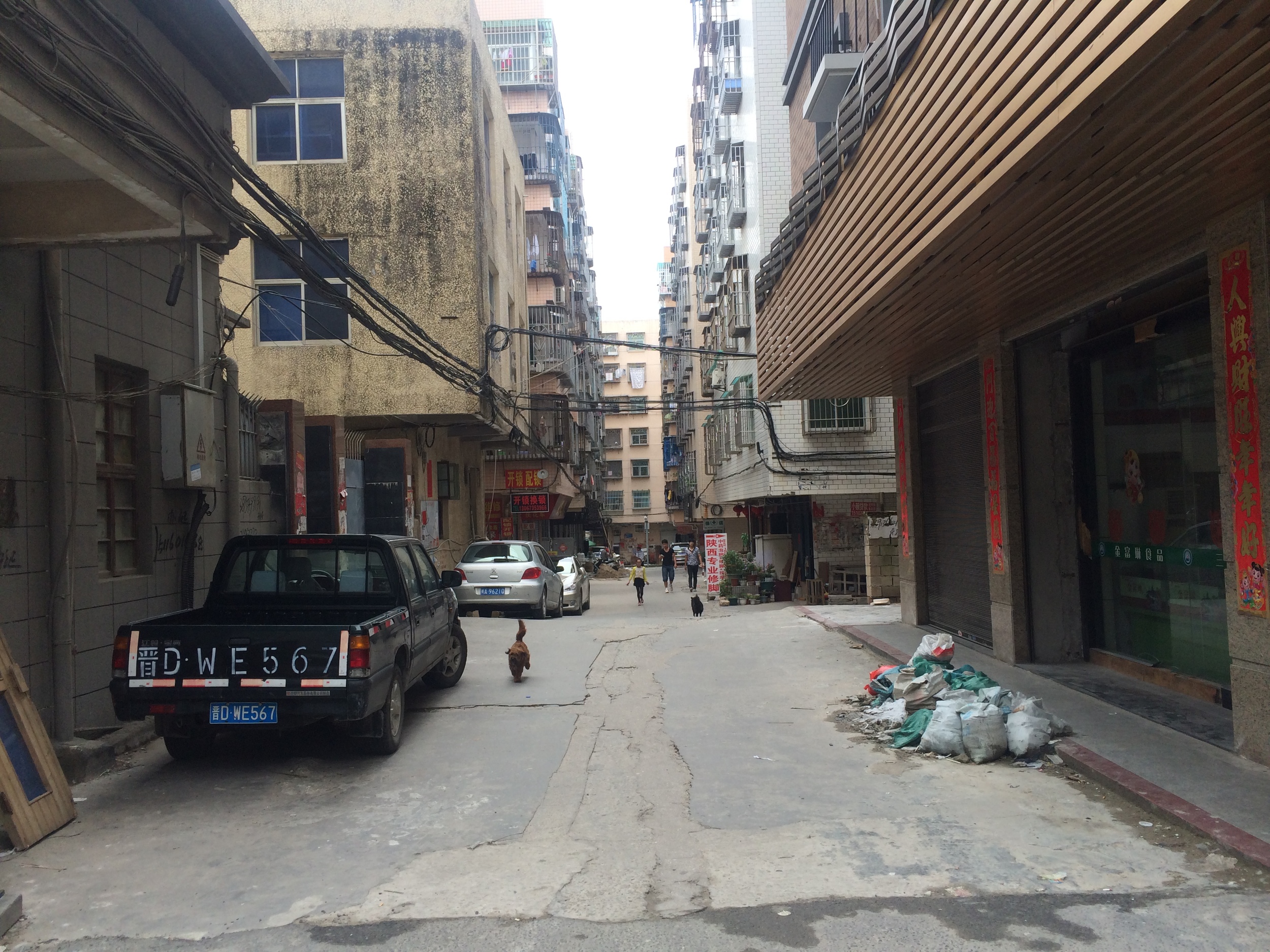 Streets in Pingtan Island