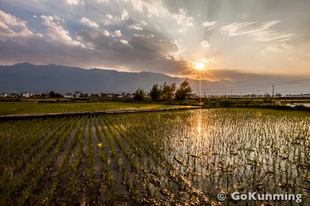 Credits to GoKunming.com