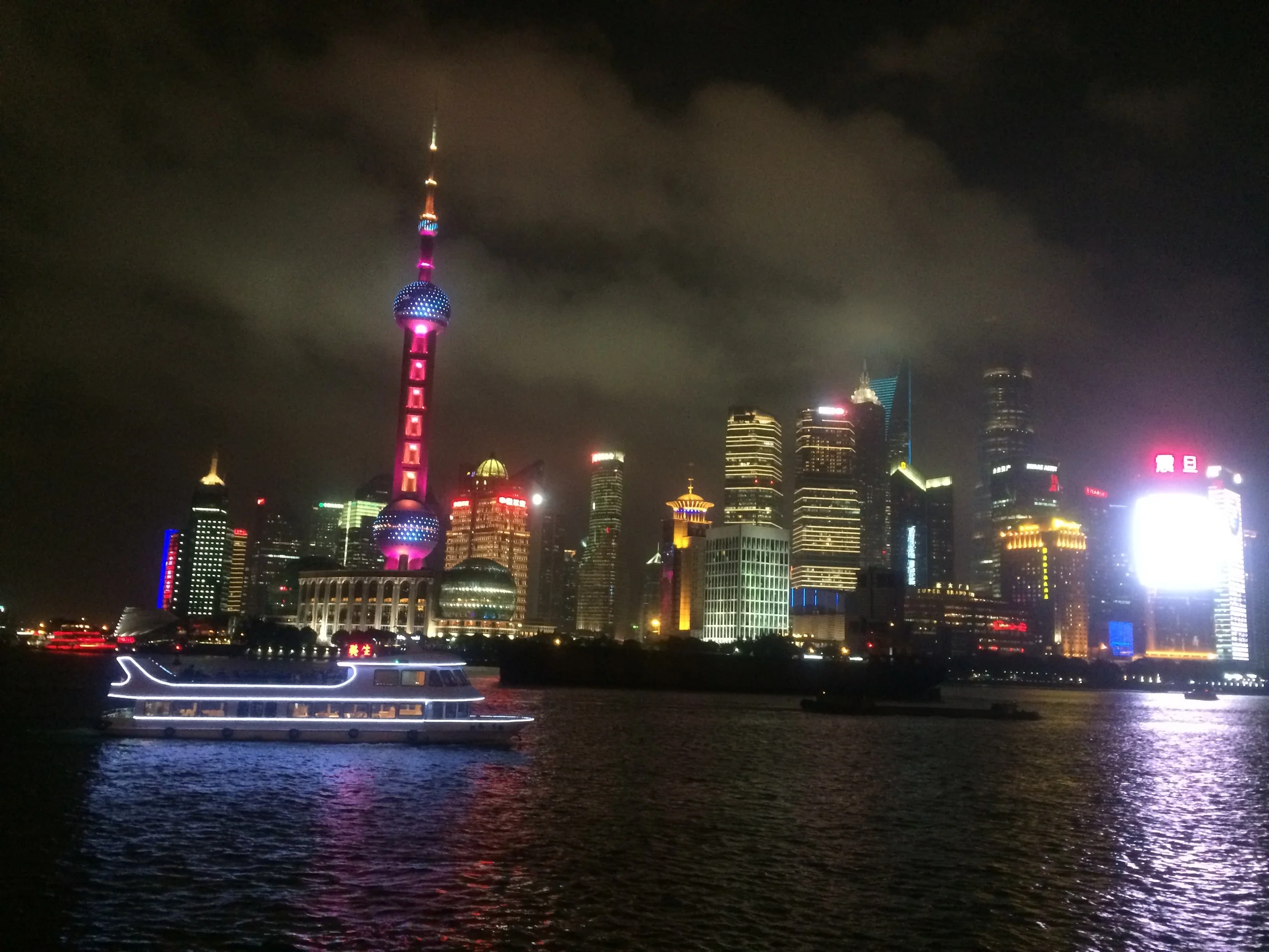 Shanghai by night