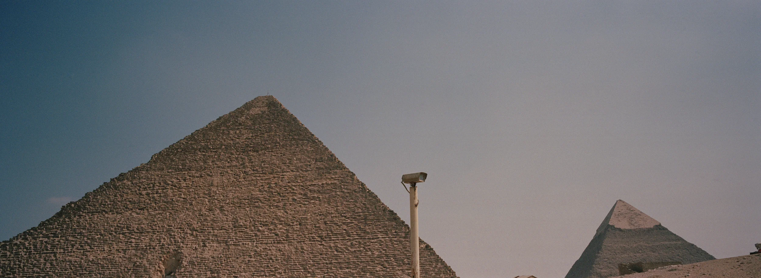 L’oeil Oudjat