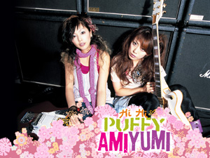 Puffy Amiyumi — Bar/None Records