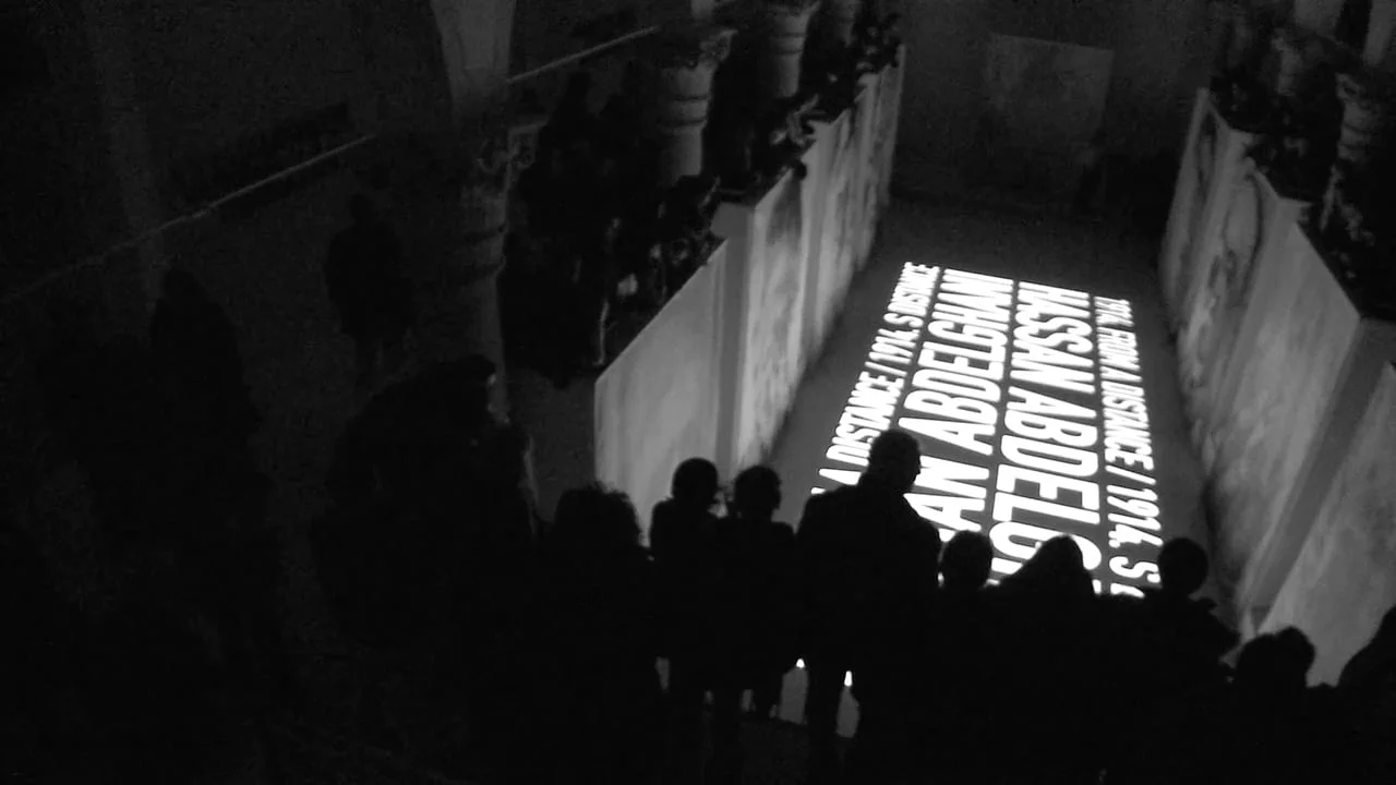 1914_Hassan Abdelghani_Teaser