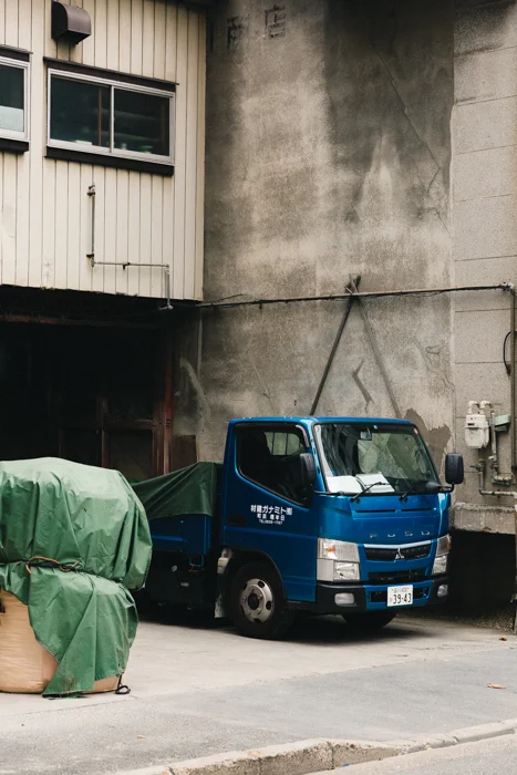 Tokyo Parking