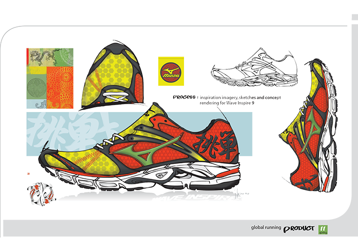 MIZUNO 12 copy.png