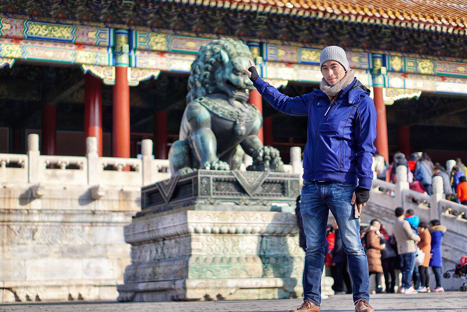 Forbidden City November 2016