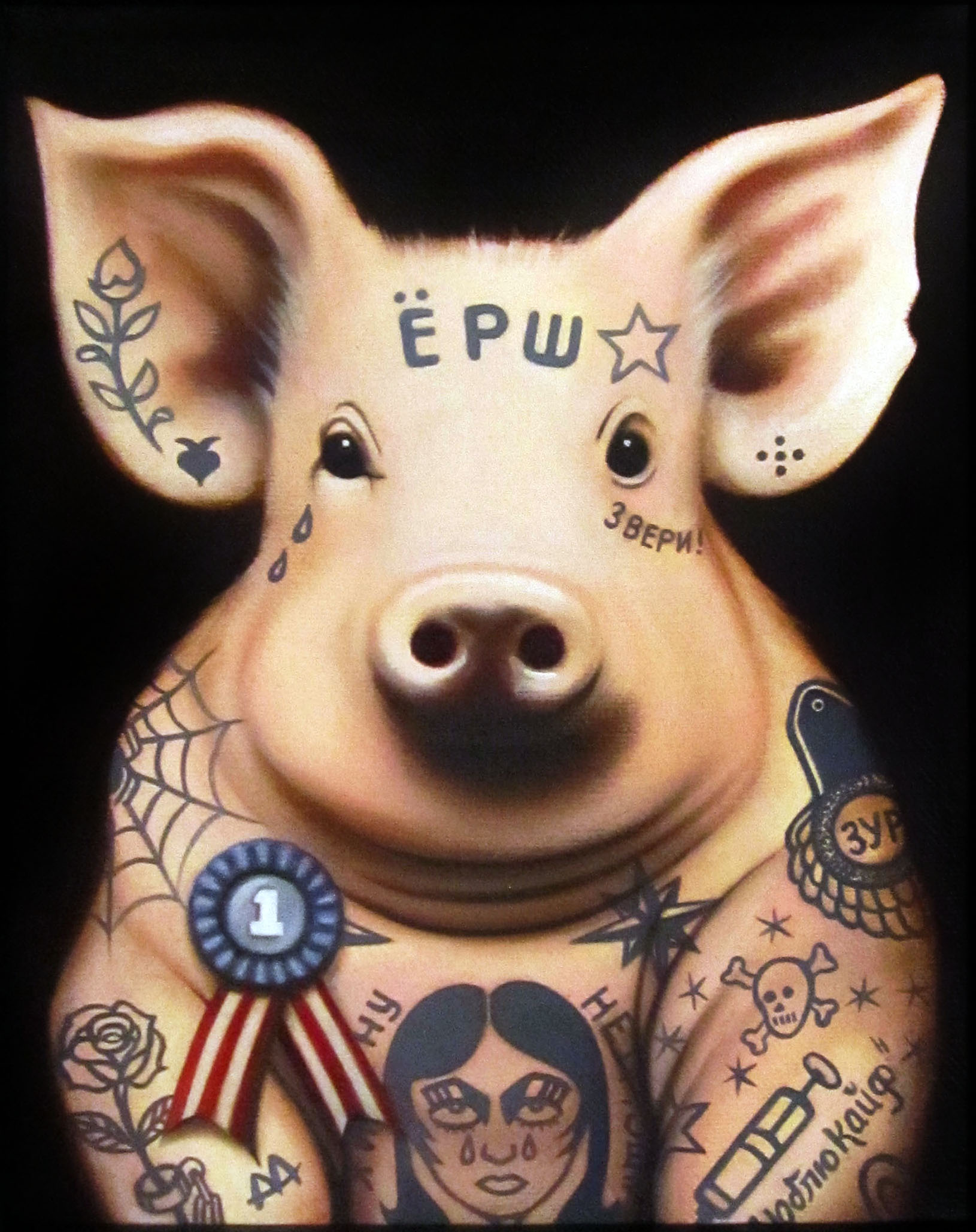 Wimsey the Tattooed Pig