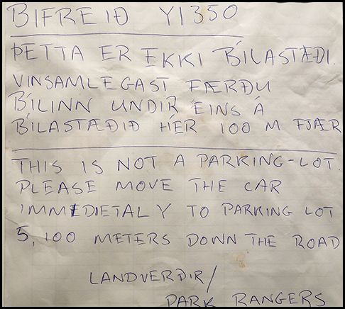 rangernote.jpg