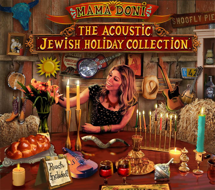 Copy of Acoustic Jewish Holiday Collection