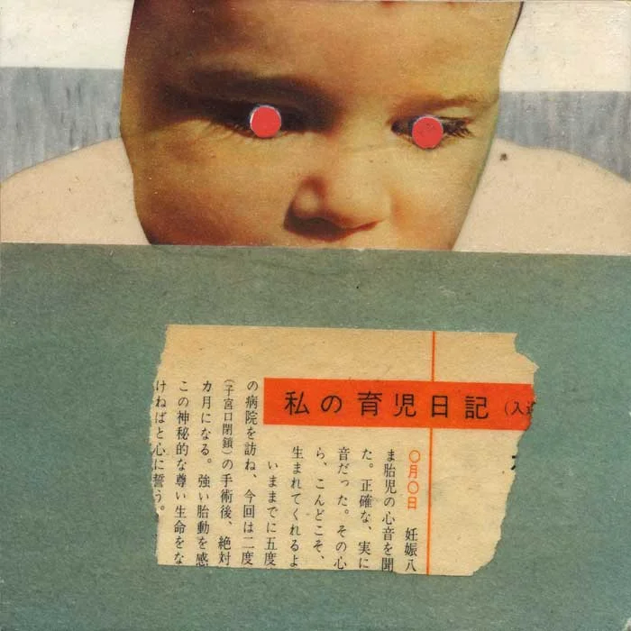 among-the-dangers.jpg