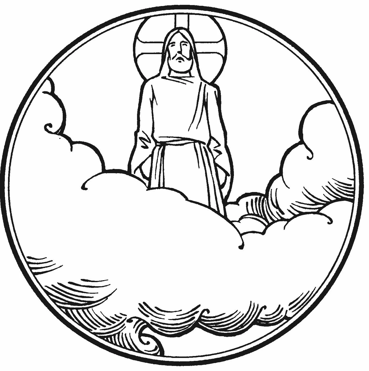 Divine Service: The Ascension of Our Lord