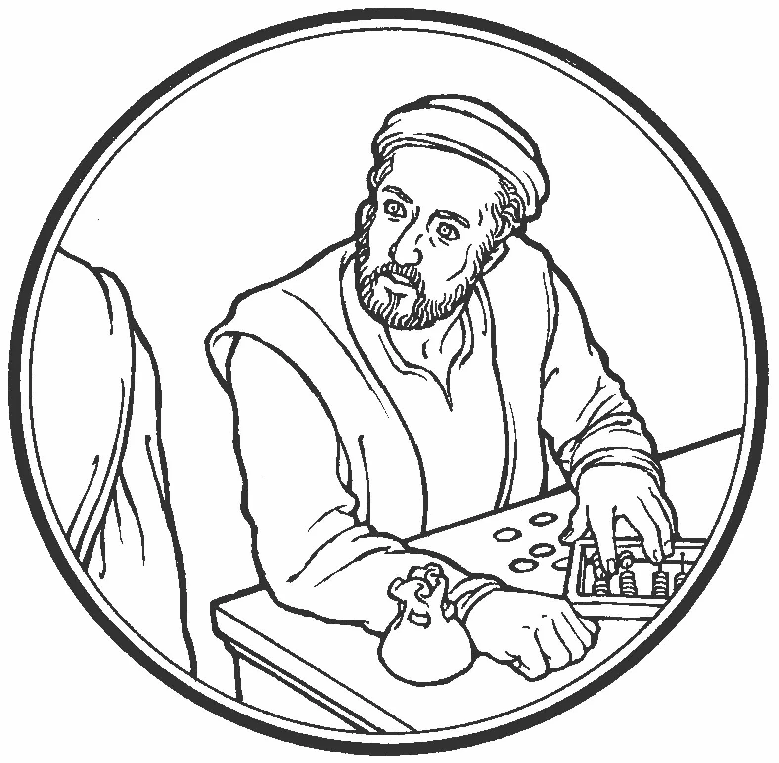 Divine Service: The 2nd Sunday after Pentecost