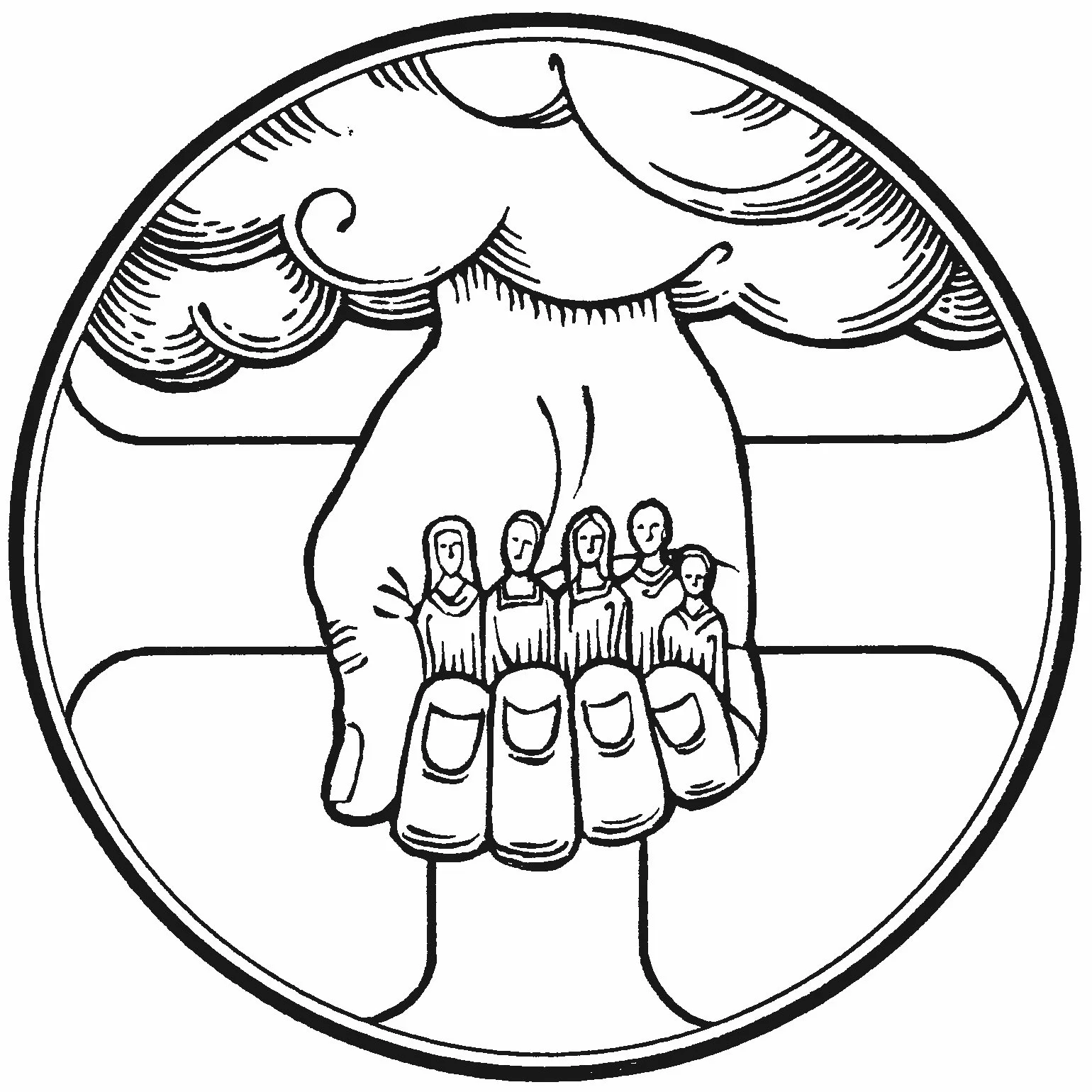 Divine Service: The 4th Sunday after Pentecost 