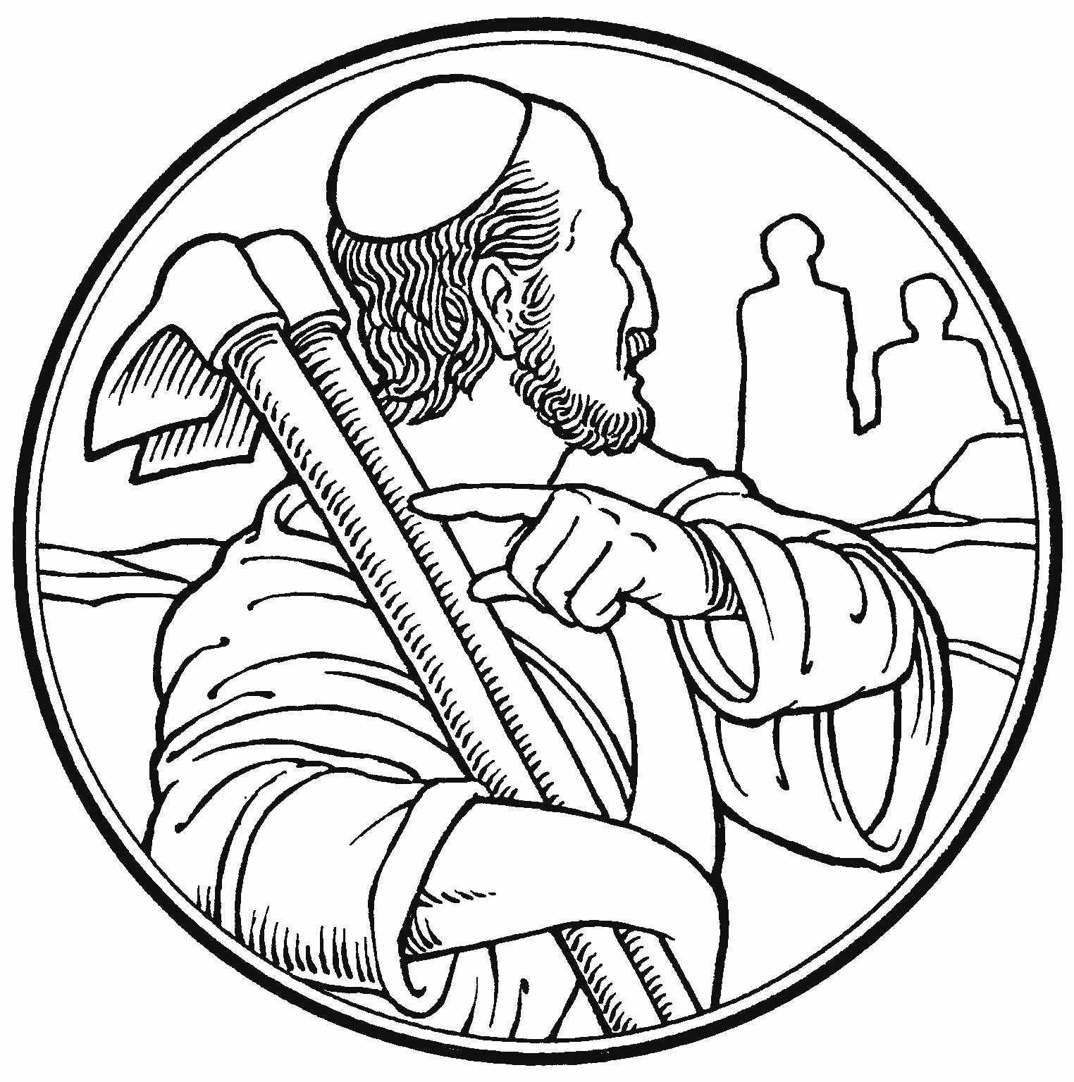 Divine Service: The 17th Sunday after Pentecost 