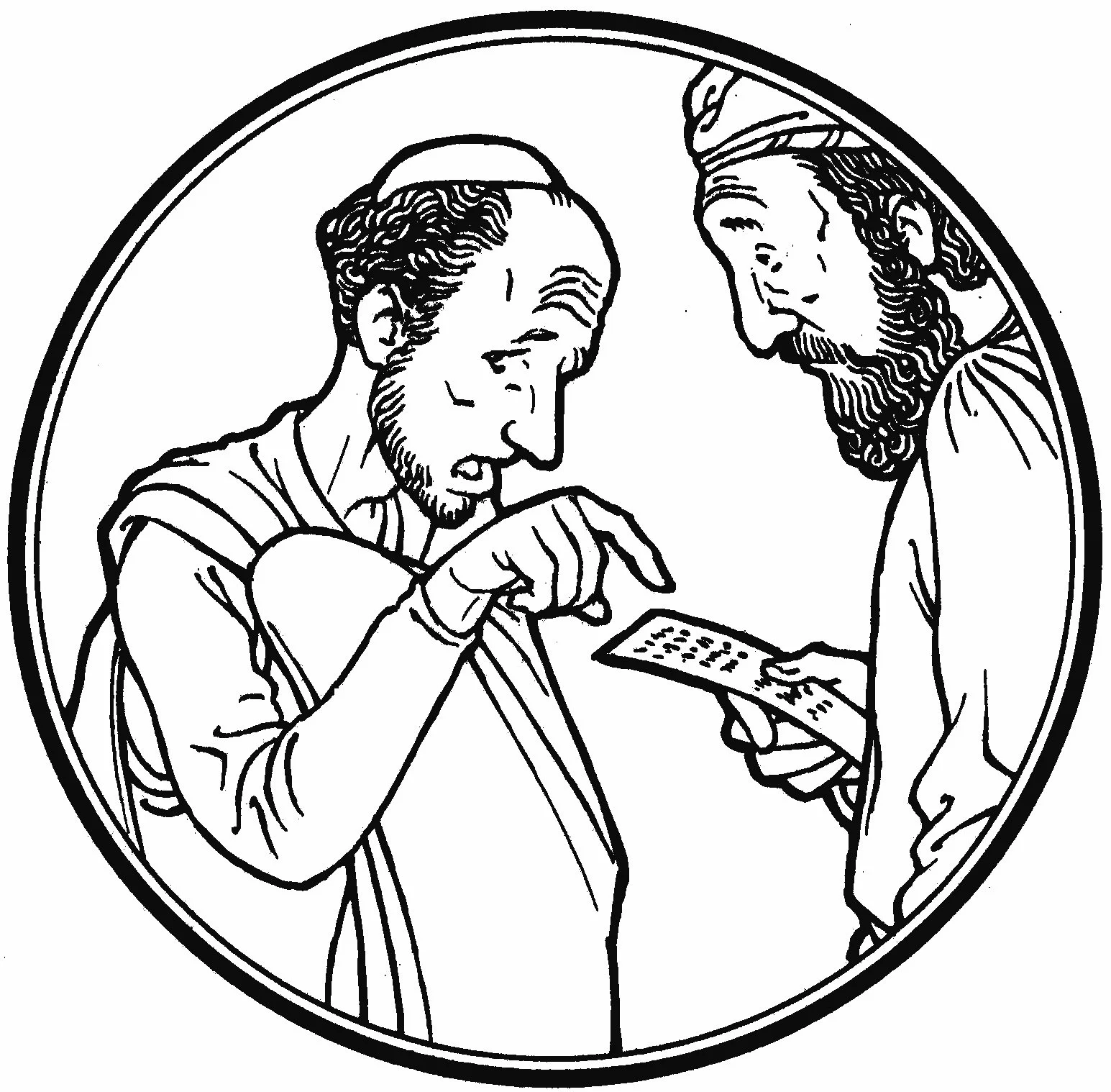 Divine Service: The 25th Sunday after Pentecost
