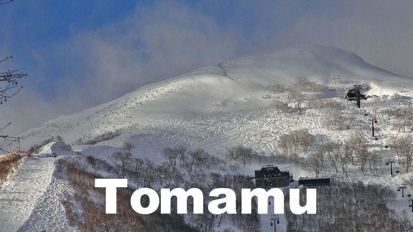 tomamu_powder_tracks.jpg