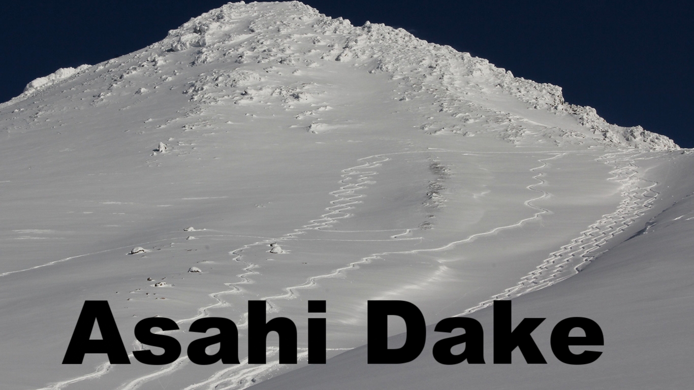 asahi_dake_powder_tracks.jpg