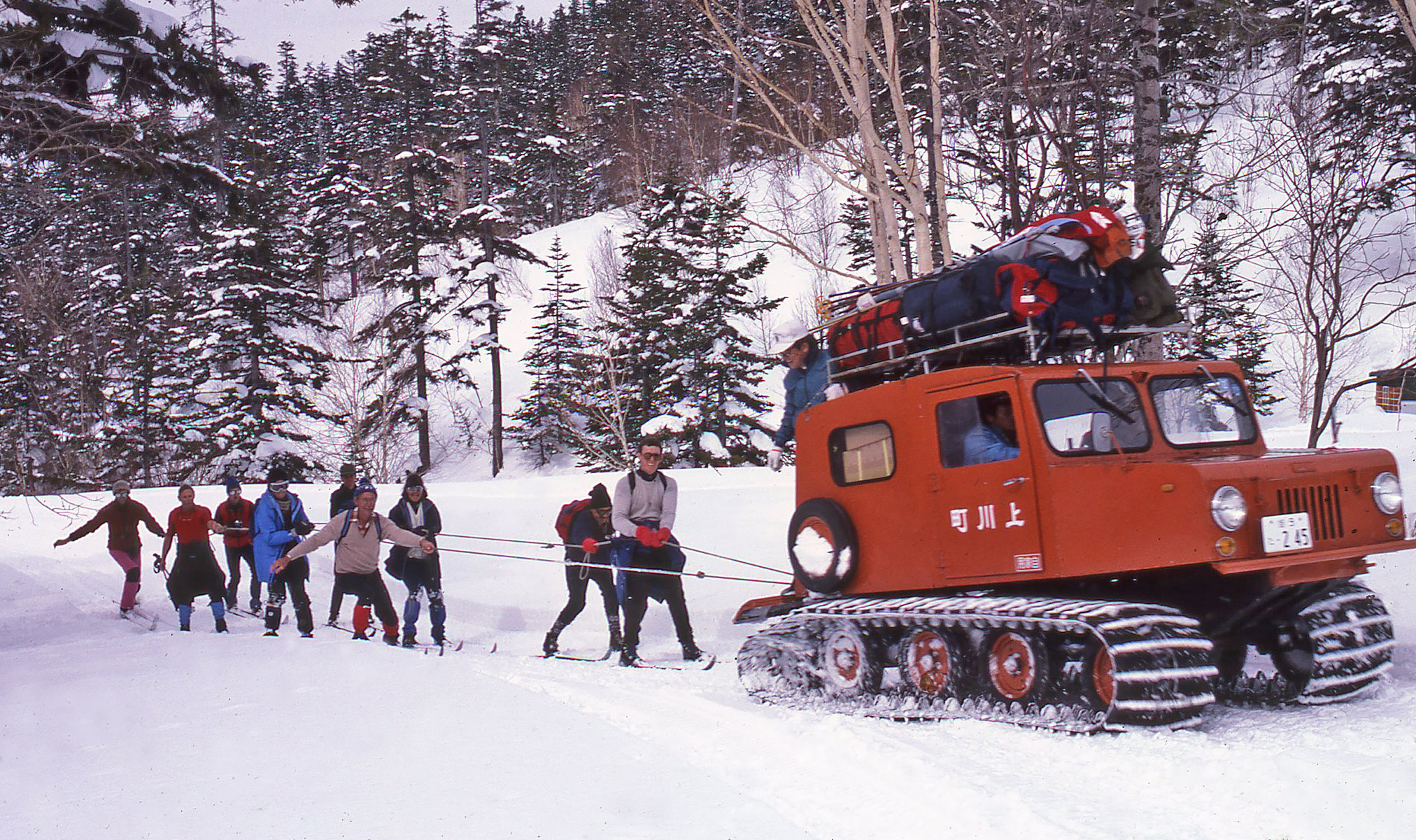 Ski Tour Into Aizankei Onsen