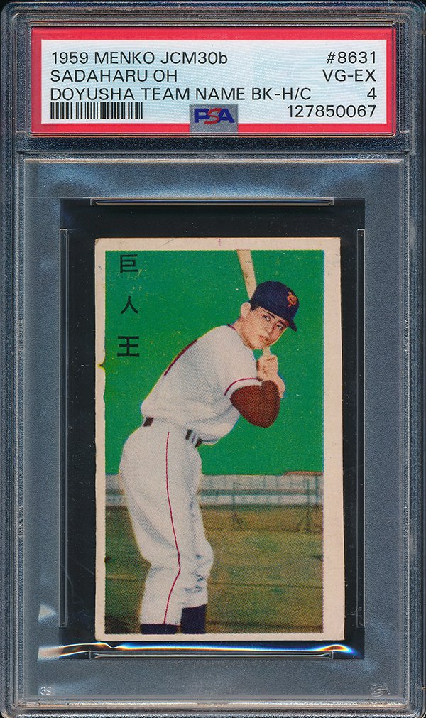 IMG_20260207_0011 600.jpg