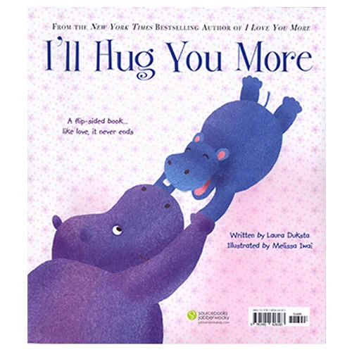 This is the cover from the kids' point of view.