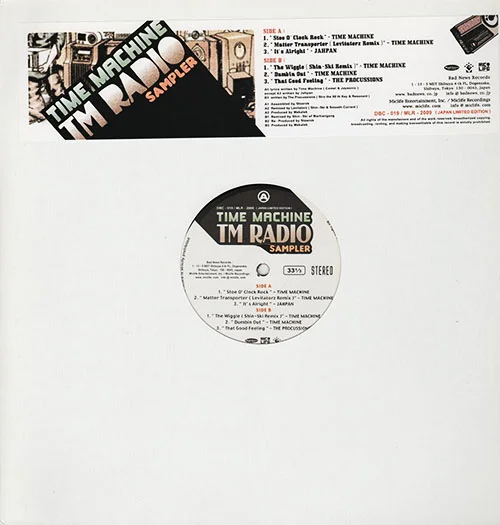 T.M. Radio Sampler Cover resize.jpg