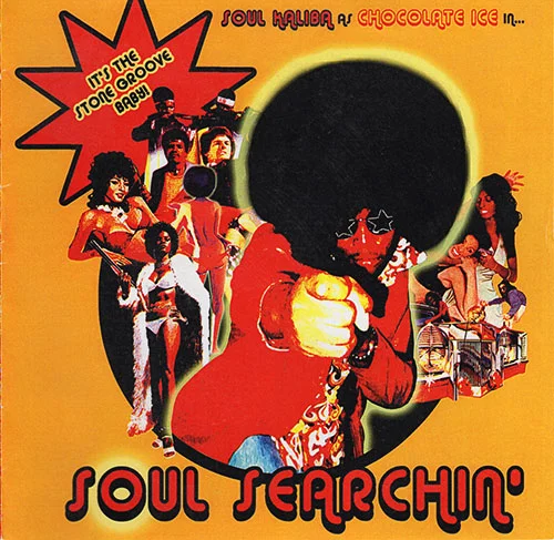 Soul Searchin' Cover resize.jpg