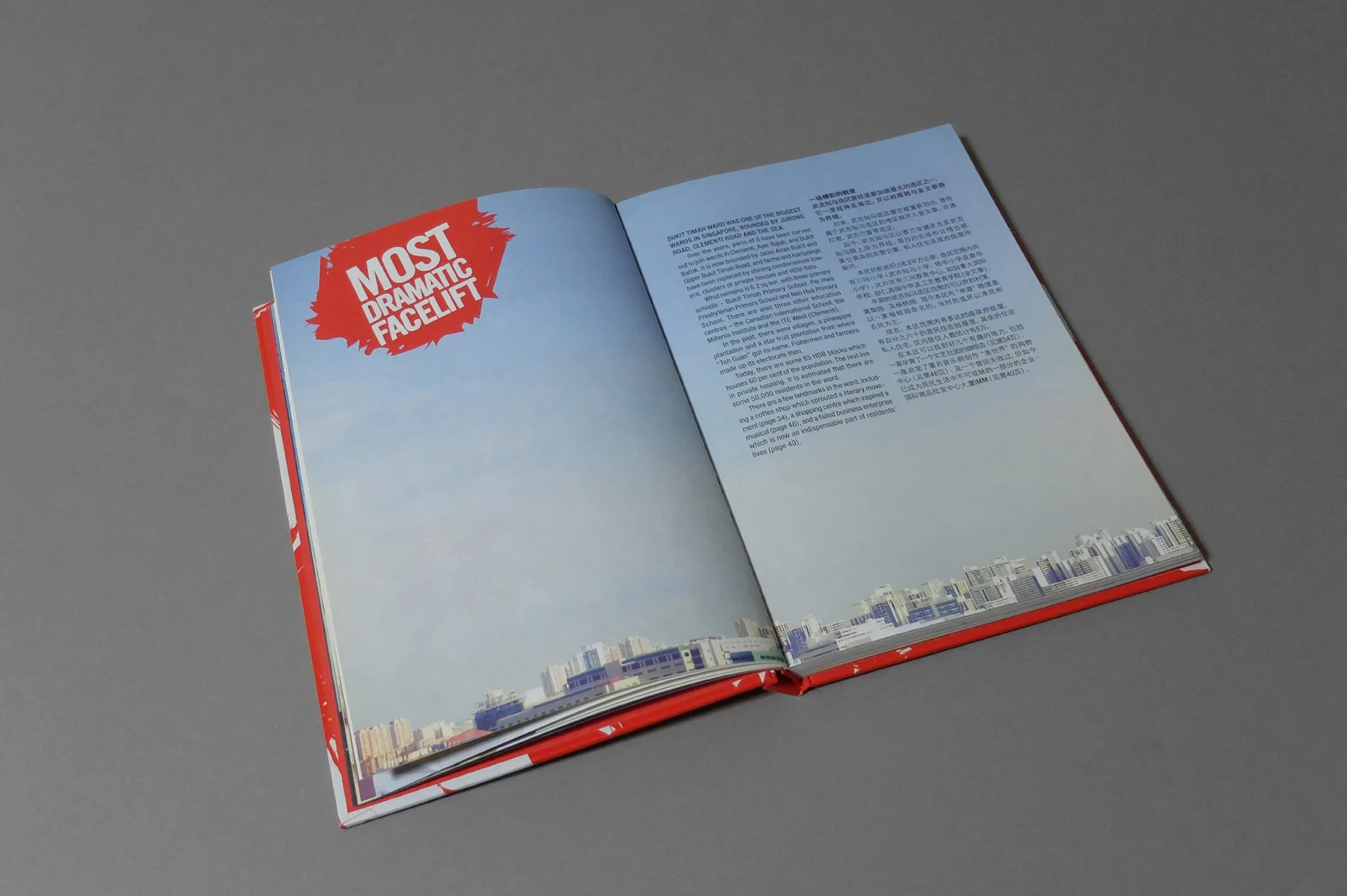 bukit timah_best kept secrets_5.jpg