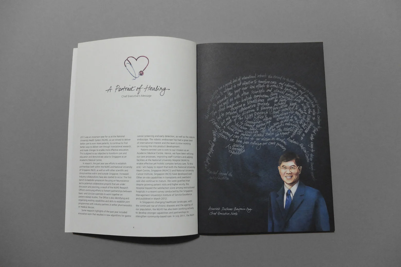 nuhs_the art of medicine_5.jpg